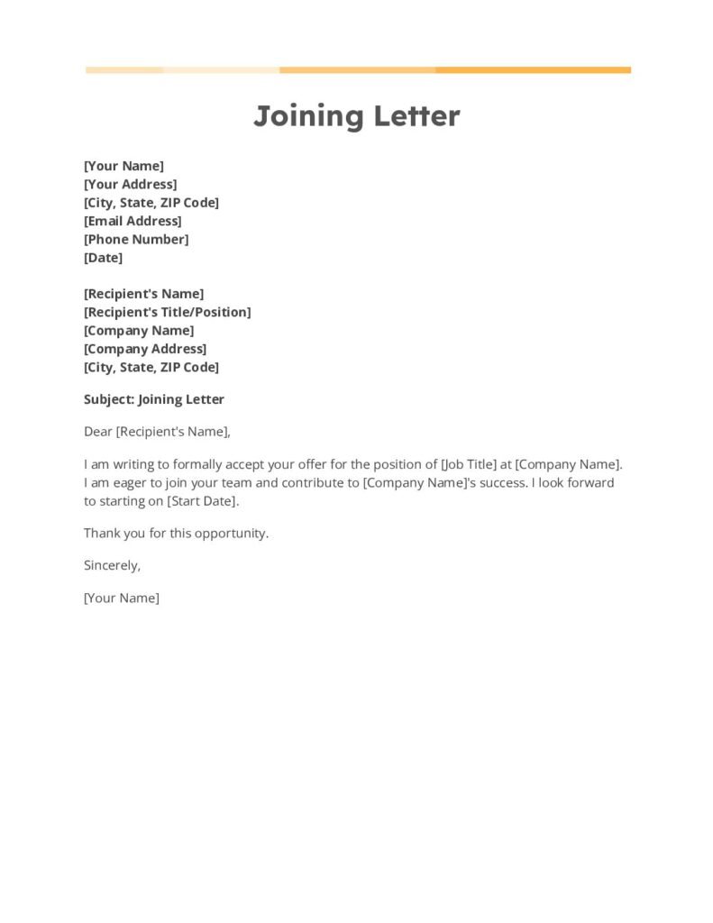 Short Joining Letter